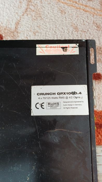 Усилвател, бас каса и кабели