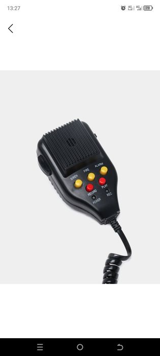 Сирена для автомобиля