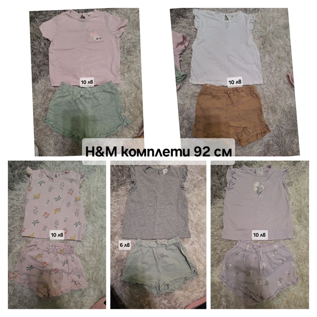 Комплект H&M тениски и клинчета , летни H&M 92