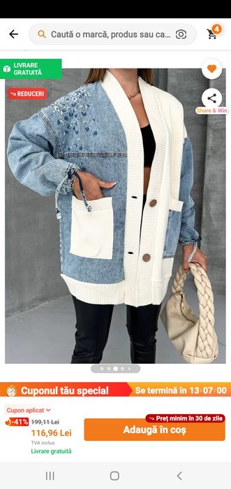 Geaca tricot și blug,mărime S