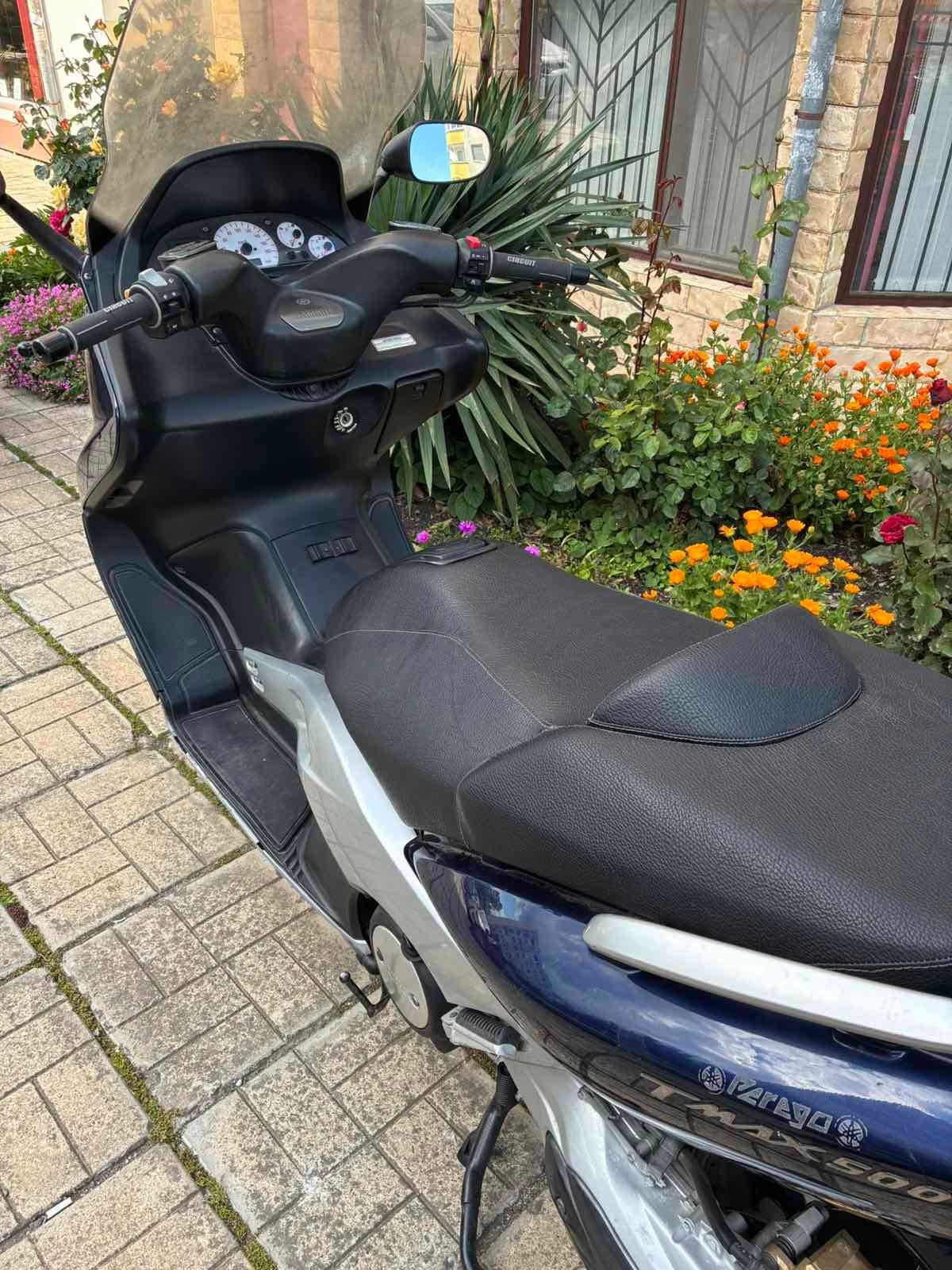 Скутер Yamaha Изгрев