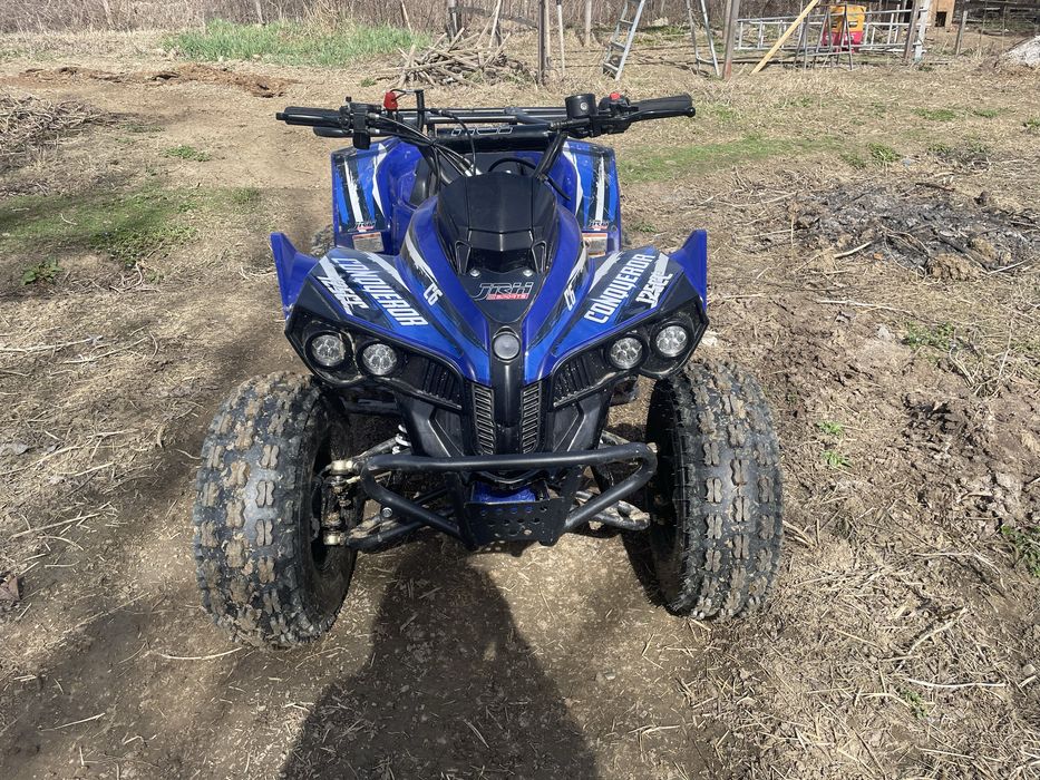 Vand atv JRH C6 125cc