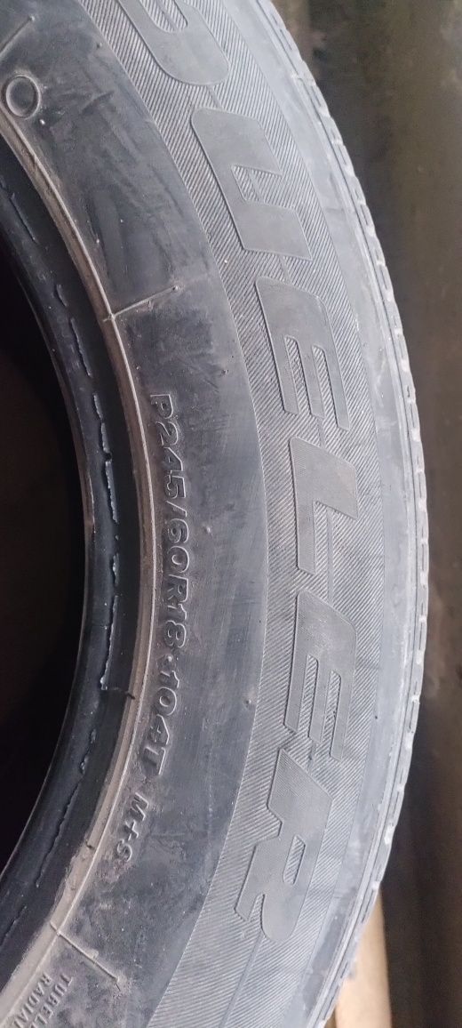 Шины летние р18 bridgestone