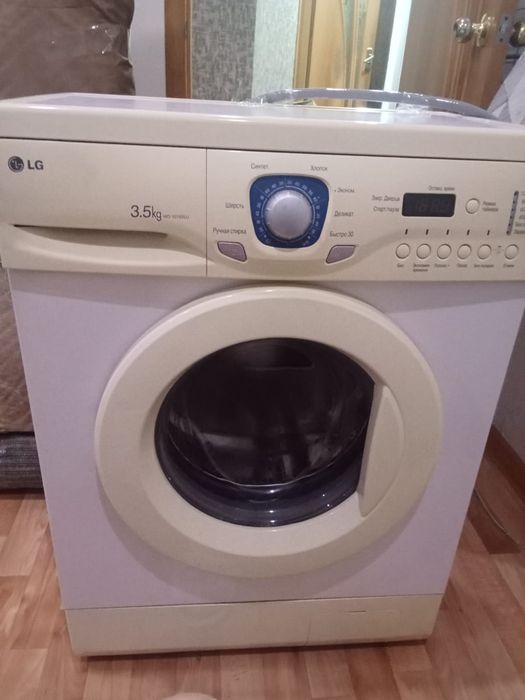 Срочно продам стиральную машину
