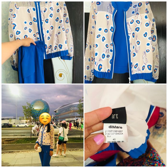 Спортивная двойка