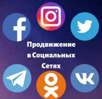Telegram Instagram Facebook You tube Twitter ga nakrutka 
Muroja