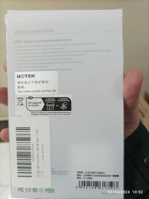преобразователь RS232/RS485/RS422 to USB UOTEK