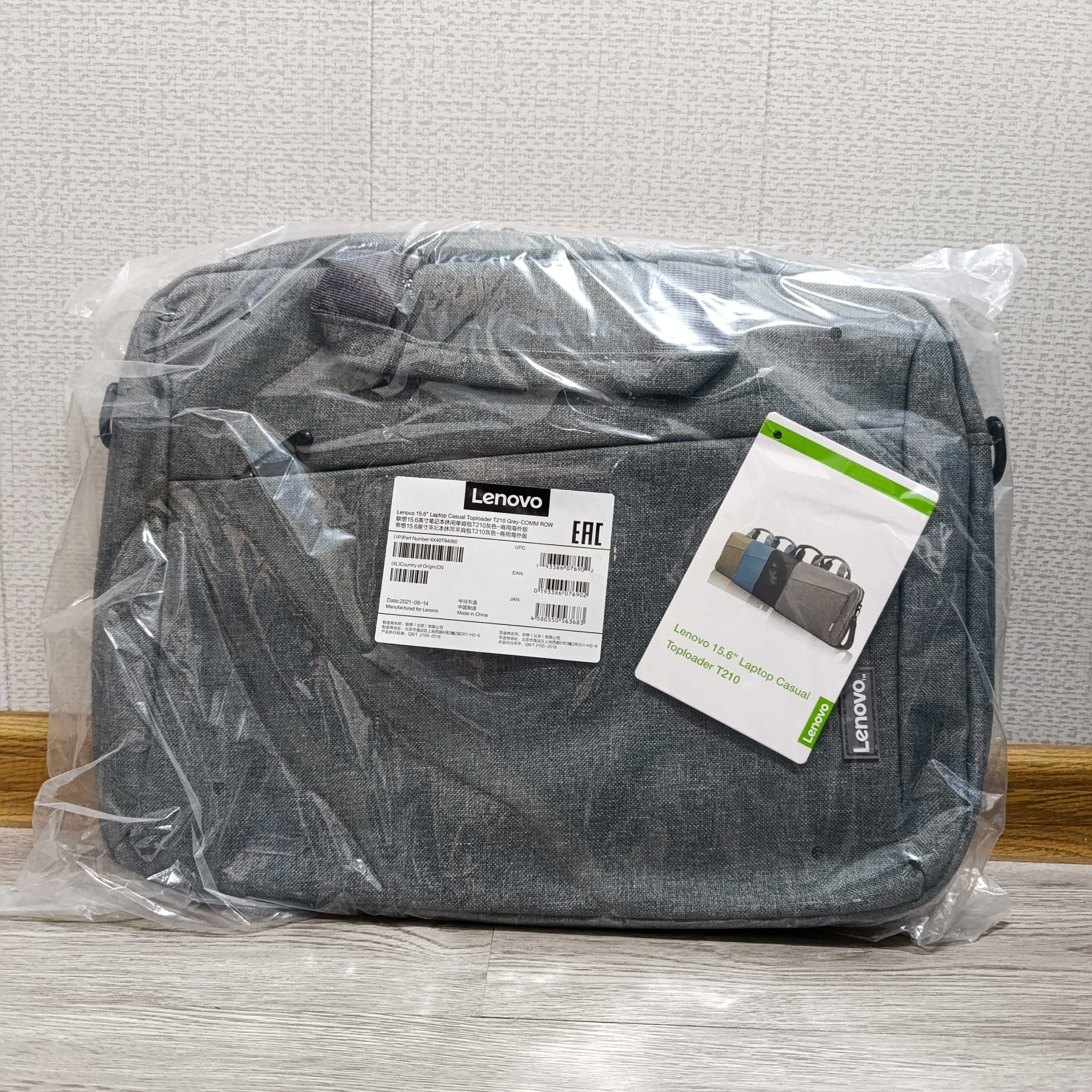 Сумка для ноутбука Lenovo