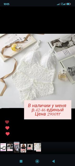 Продам одежду, обувь новую