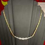 ( B31589.1 / Ag28 Doi Baieti ) Colier Aur 18K - 8.99 / 3609 lei