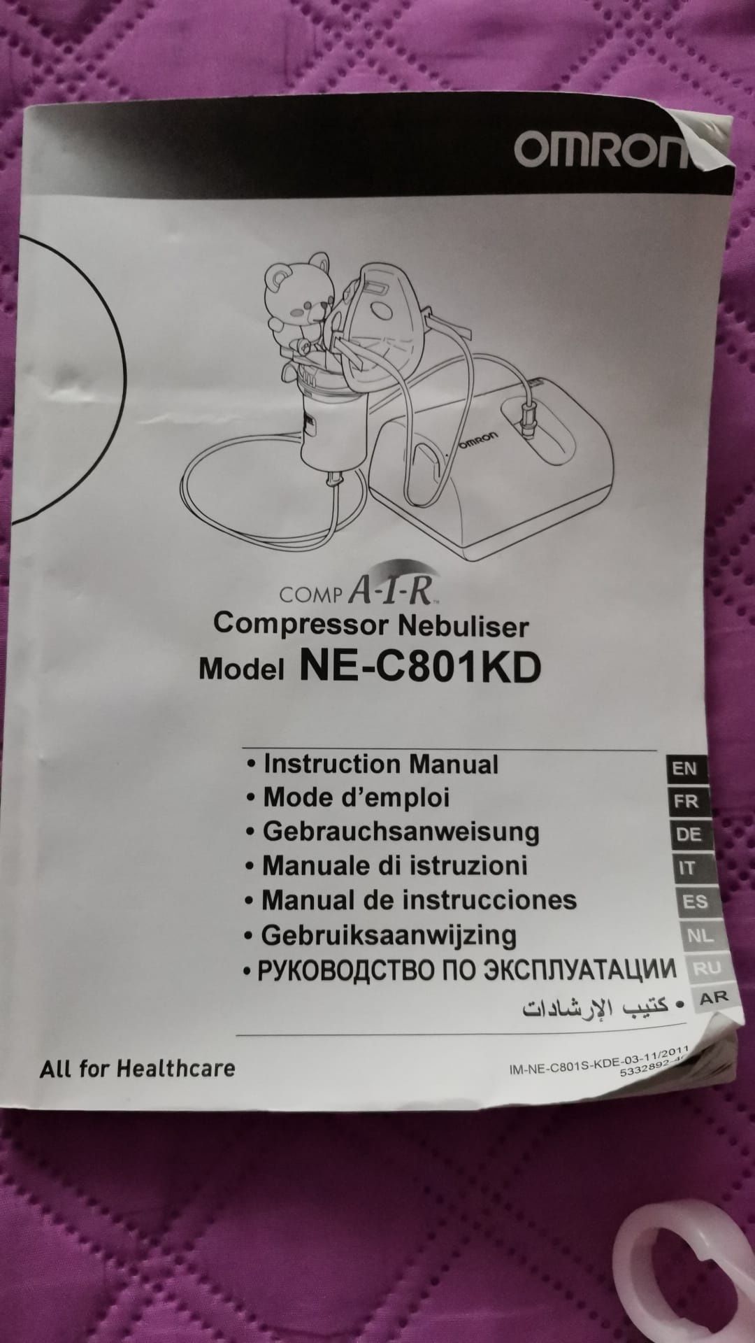 Aparat aerosoli (nebulizator)