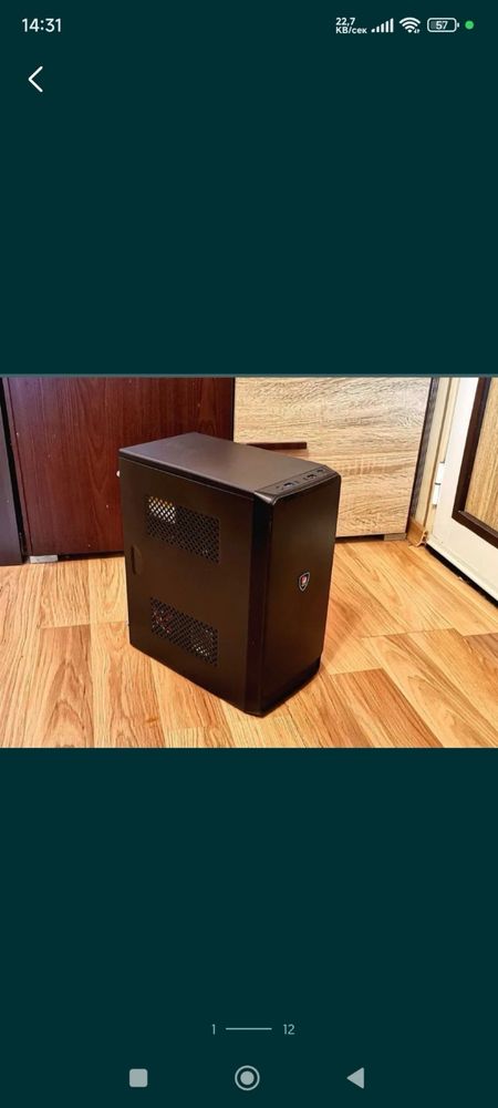 Настолен компютър INTEL I5-6400, GA-H110M-S2H , 32GB DDR4 , RX570 8GB