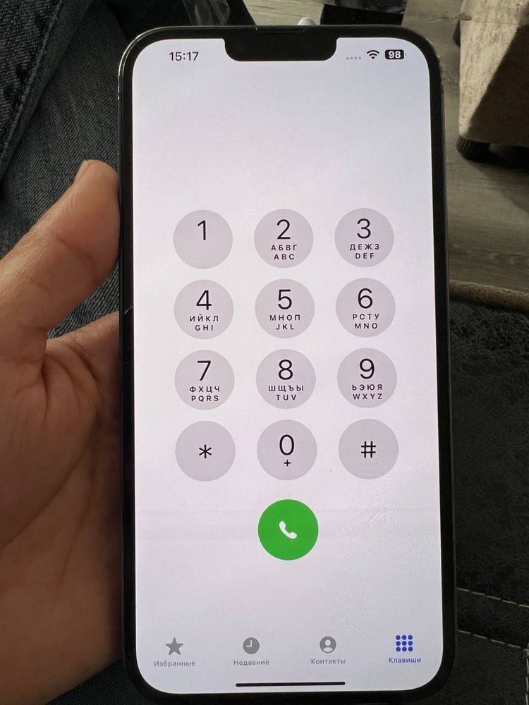 Iphone 13 pro max 128gb
