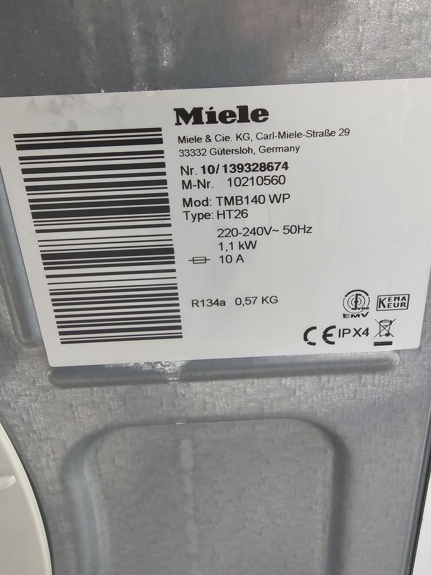 Сушилня Miele T1 Eco Термопомпа А +++ 7 кг.