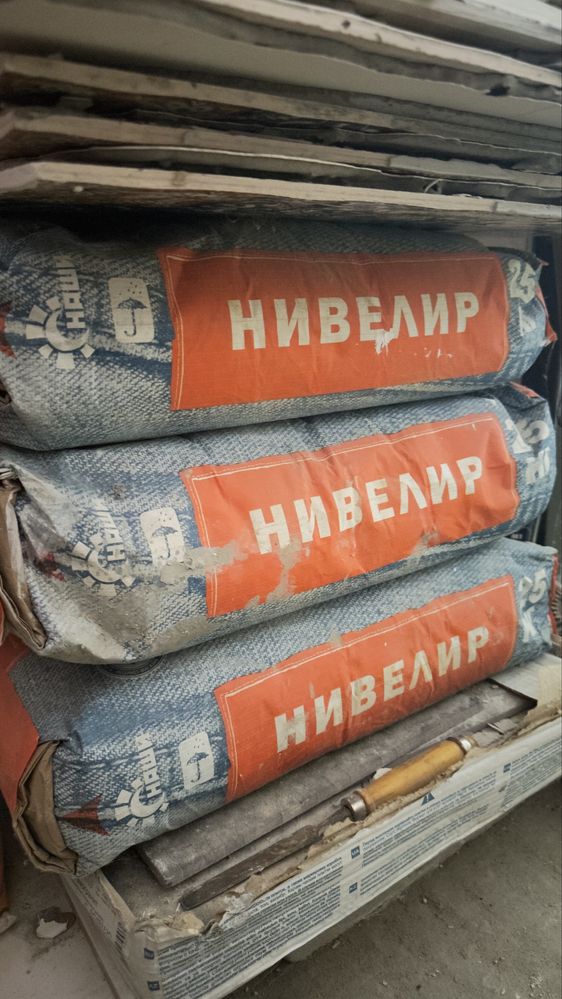 Продам Нивелир новый