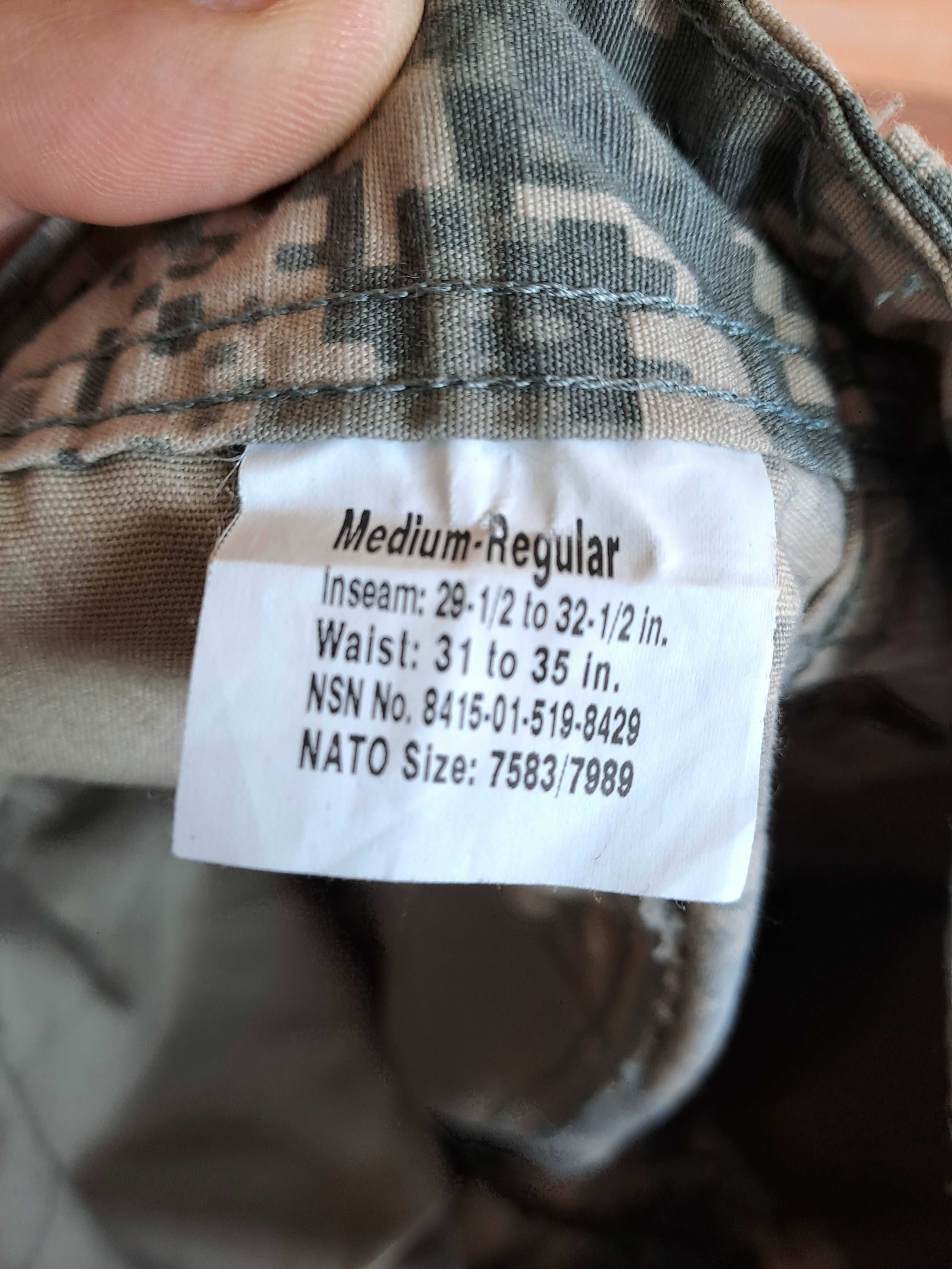 Военна Американска униформа