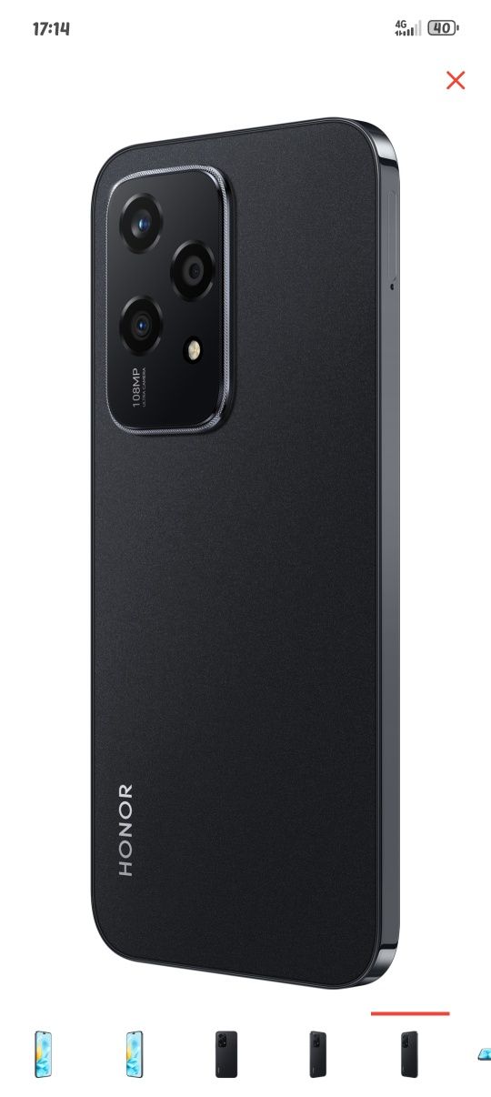 Продаю HONOR 200 Lite