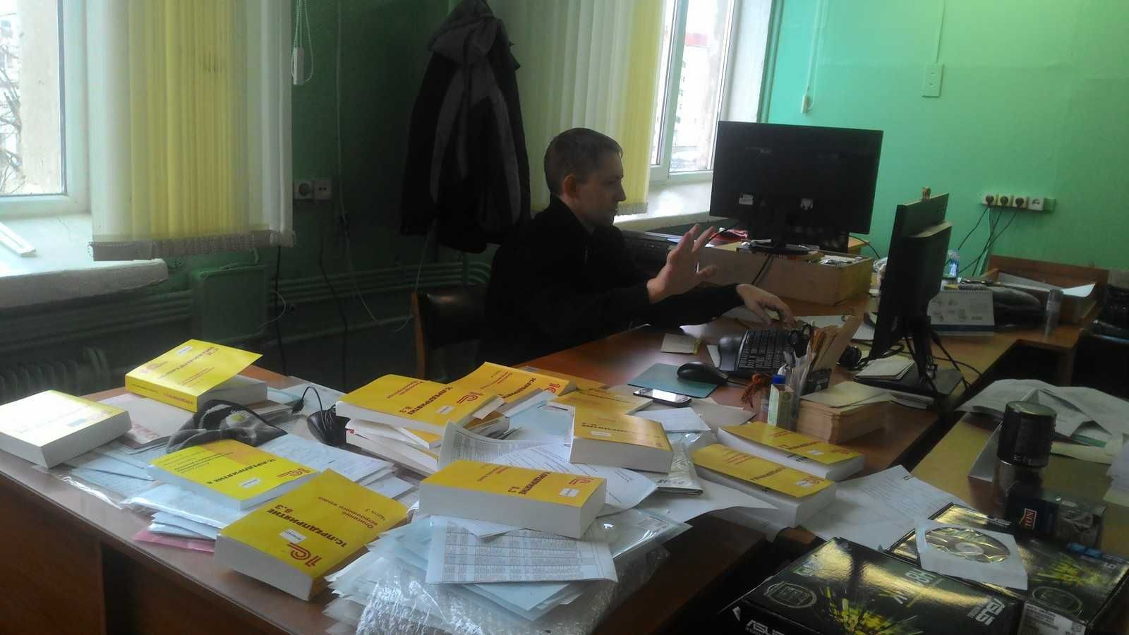 Программист 1С, Услуги 1С-программиста