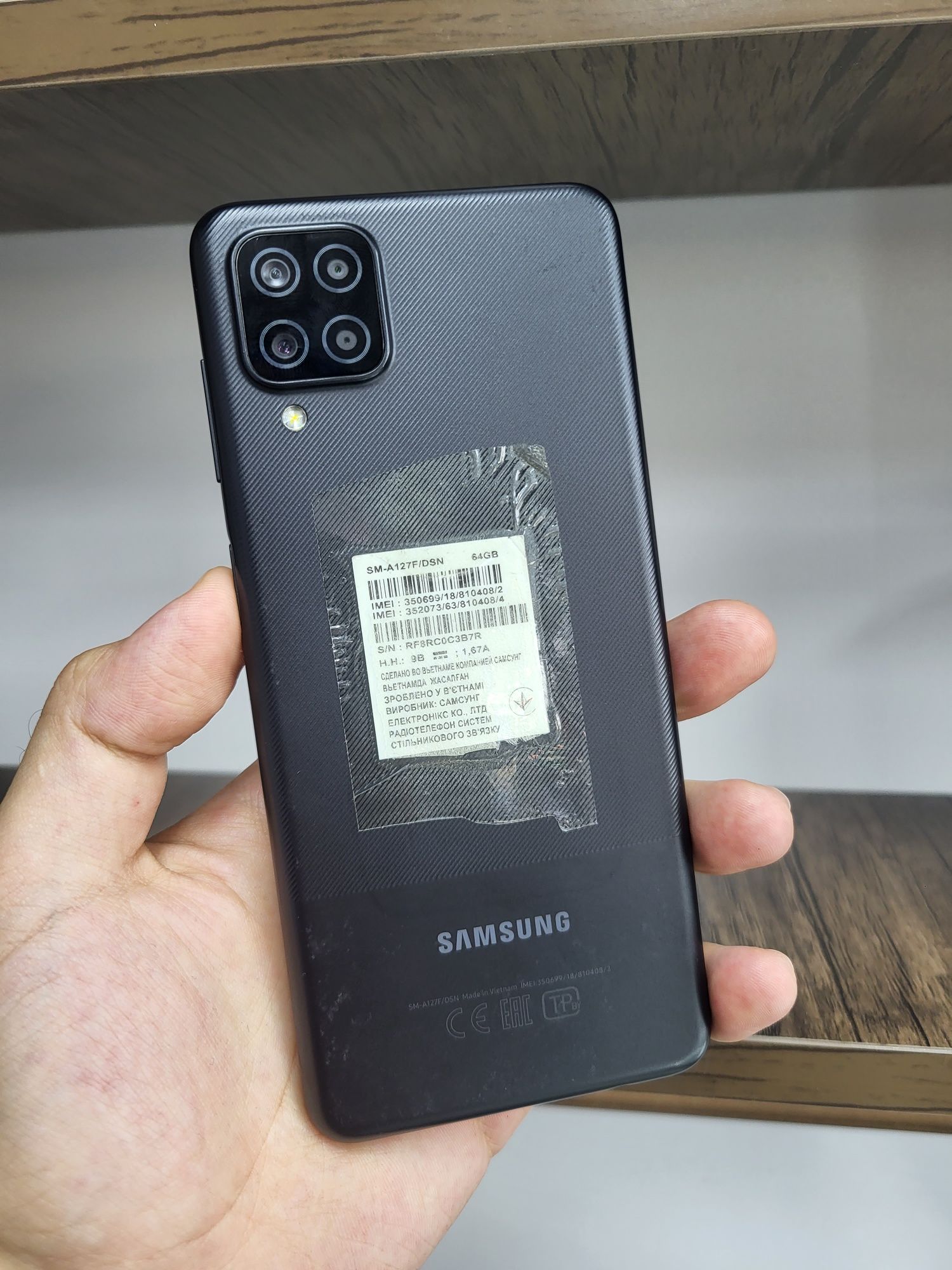 Samsung Galaxy A12 4/64 gb Ideal