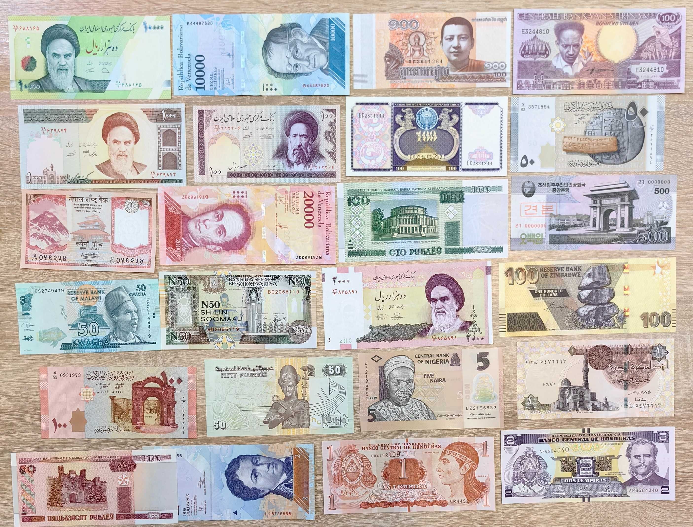 Колекция от 103 броя банкноти UNC - без повтарящи се