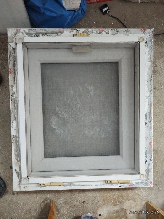 Tamplarie termopan baie si cu doua canate