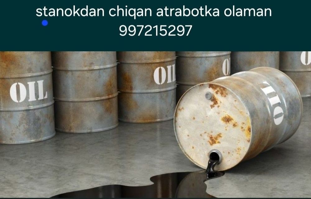 Atrabotka Moylar Atrabotka