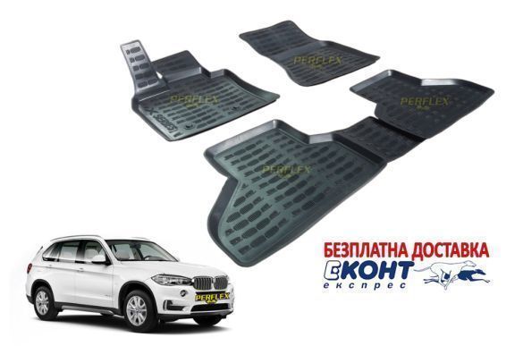 3D автомобилни гумени стелки тип леген за BMW X5 F15 / БМВ Х5 Ф15