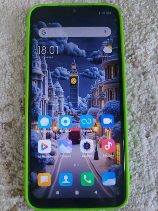 Redmi Note 7 Blue 64Gb