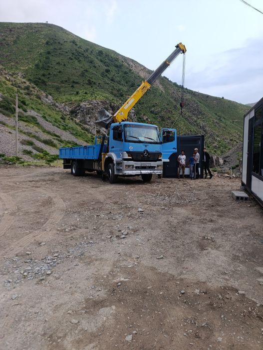 Manipulyator hizmati