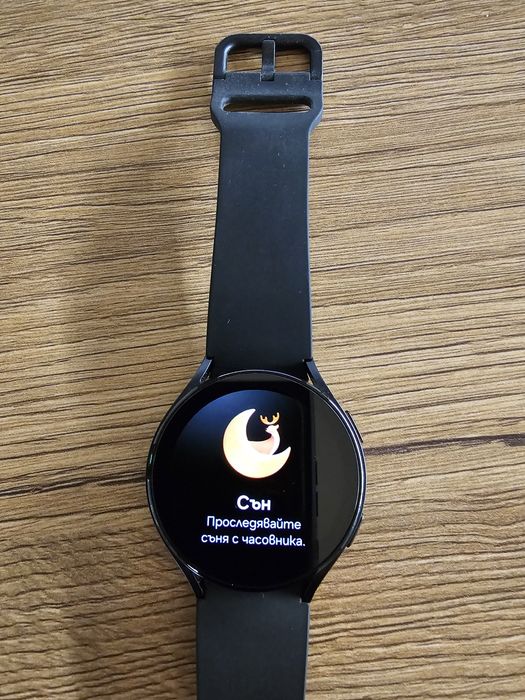 Samsung Galaxy Watch 5 44mm
