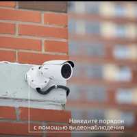 Установка Ремонт Ip, Hd Analog, камеры Hikvision для видео наблюдения.