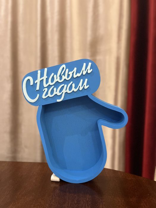 Коробки для клубники, сухофруктов