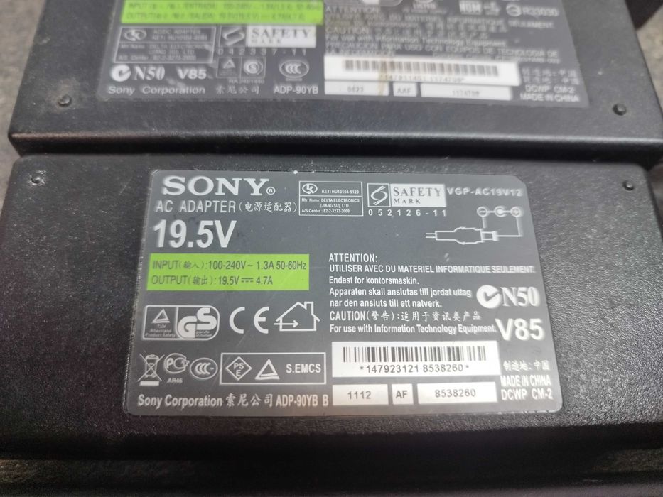 Alimentator SONY cateva modele