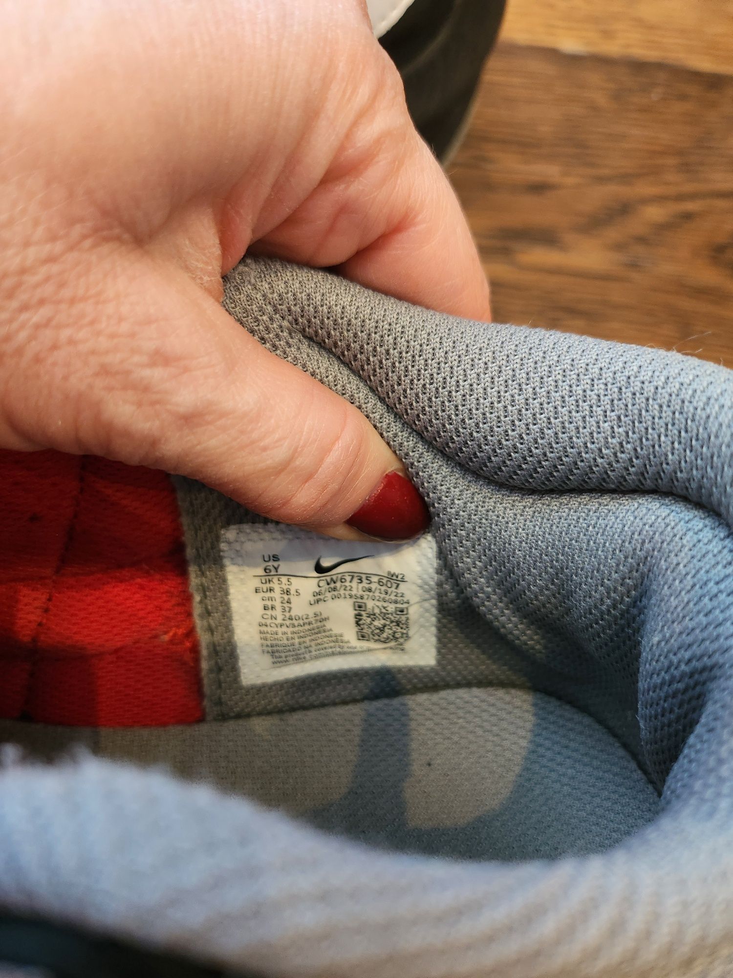 Маратонки Nike 38,5