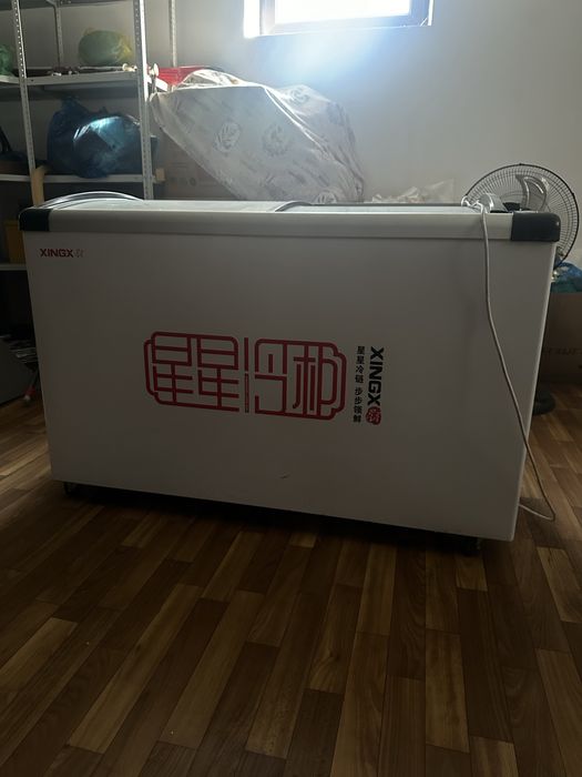Продам морозильник XINGX-SD338