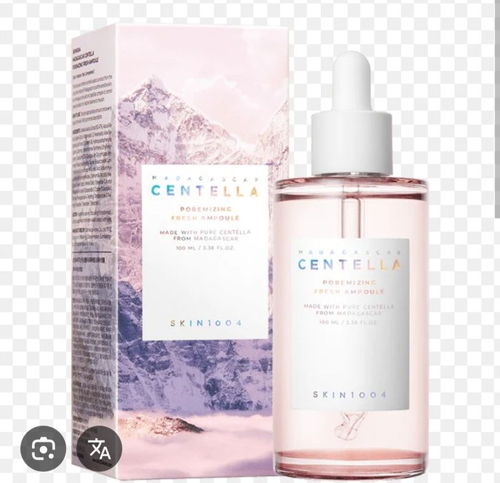 Серум за свиване на пори Centela 100% корейски продукт