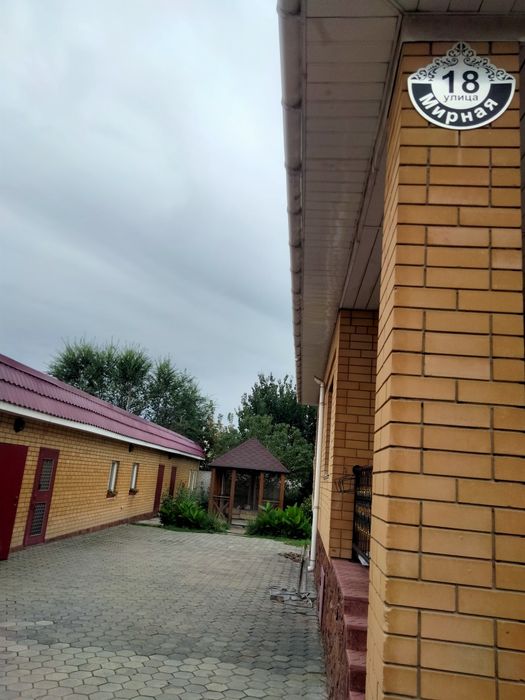 Дом КУДАХАНА -300м²