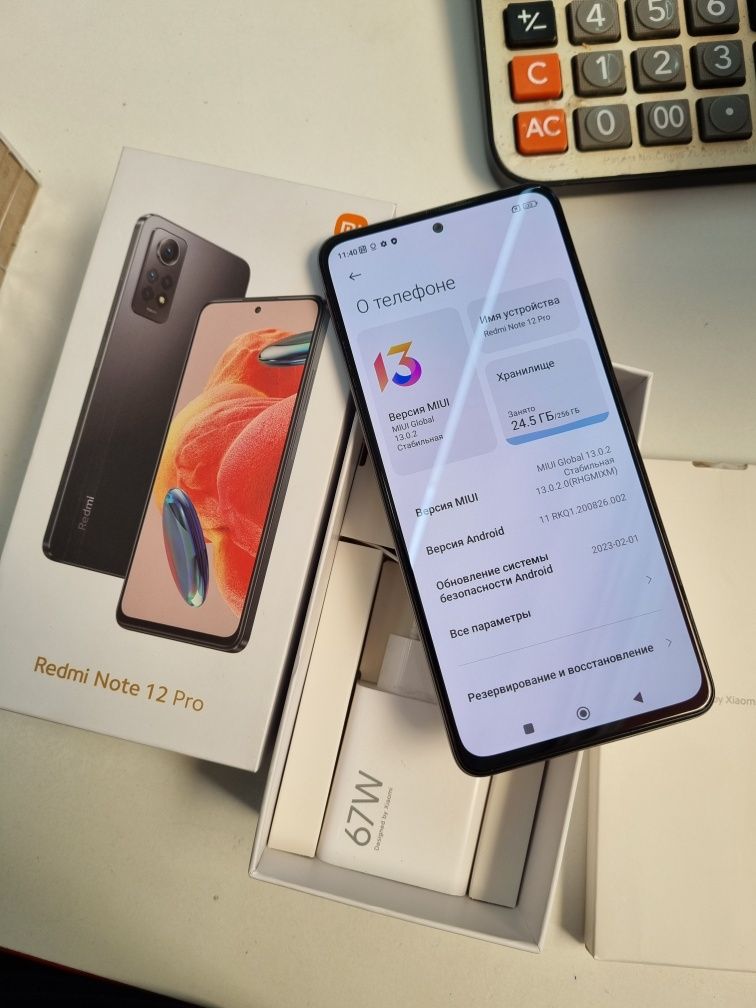 Redmi Note 12pro 256gb ideall