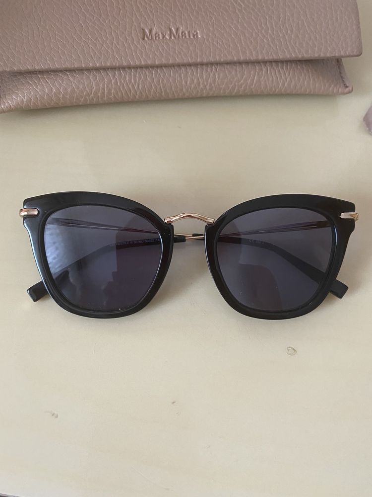 Ochelari de soare Max Mara