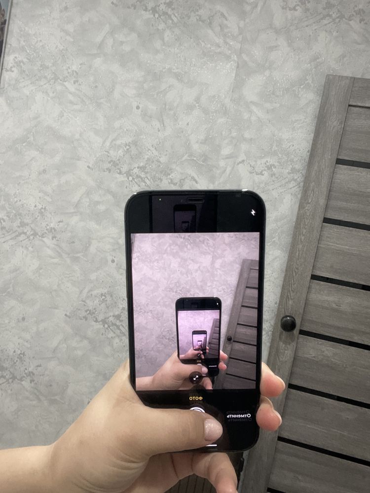 Айфон 12 PRO MAX