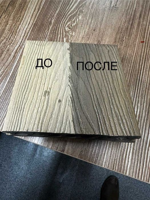 Масло для террасной доски из ДПК (Osmo ДПК & БПК  Pflege-Öl)