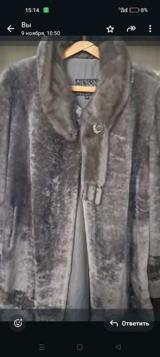 Мутоновая шуба с норковым воротником