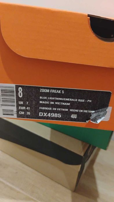 Баскетболни обувки Nike ZOOM FREAK 5