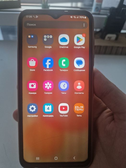 Samsung A13 Смартфон