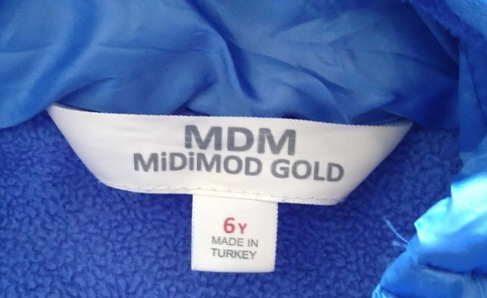 Зимно яке 5-6 г.