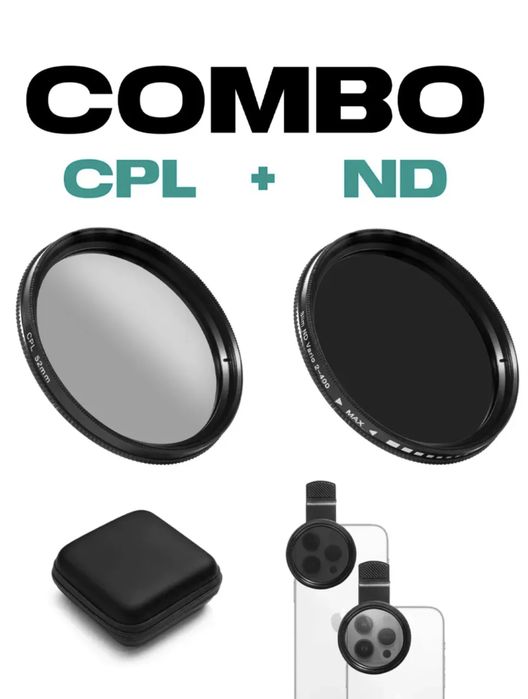 Фильтры для телефона ND & CPL