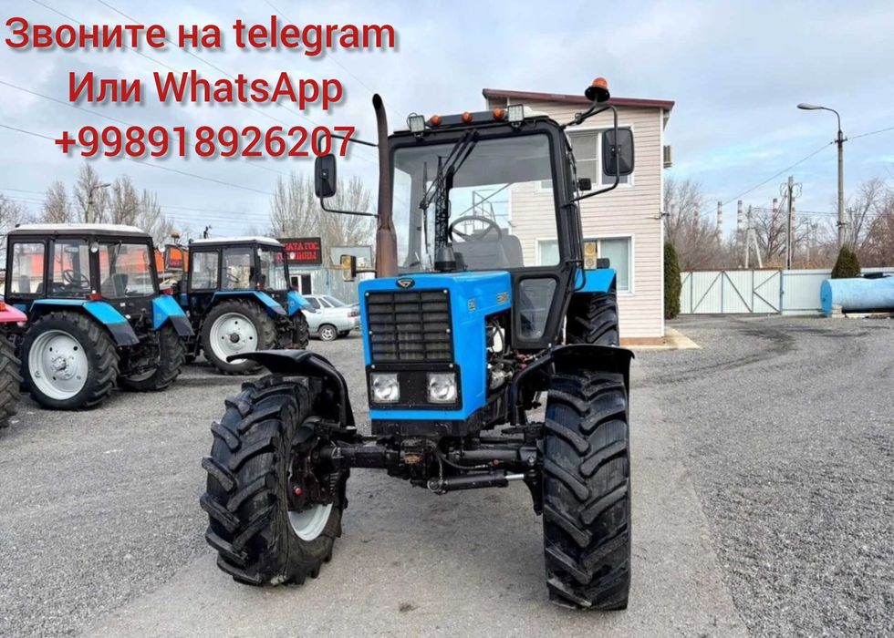 Трактор МТЗ (Беларус) 82.1, 2022