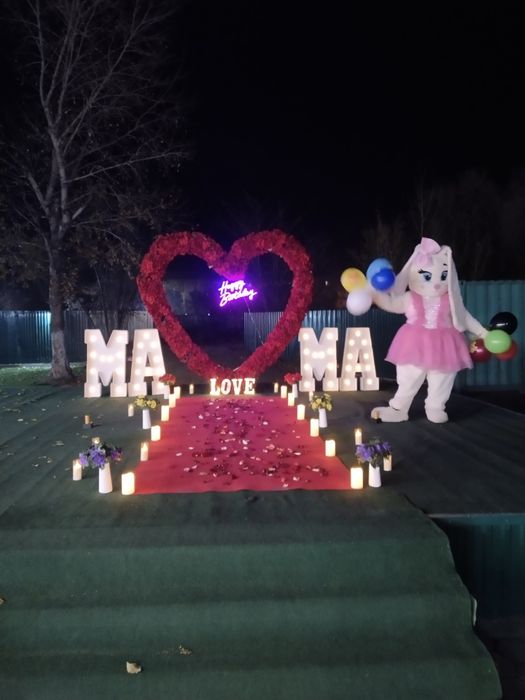 Фотозона, сердечко, оформление мама, Холодный фонтан, прокат костюмов,