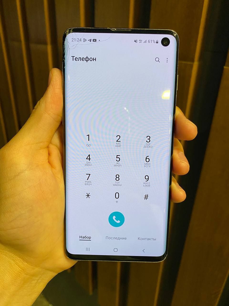Samsung S10 128gb sotiladi
