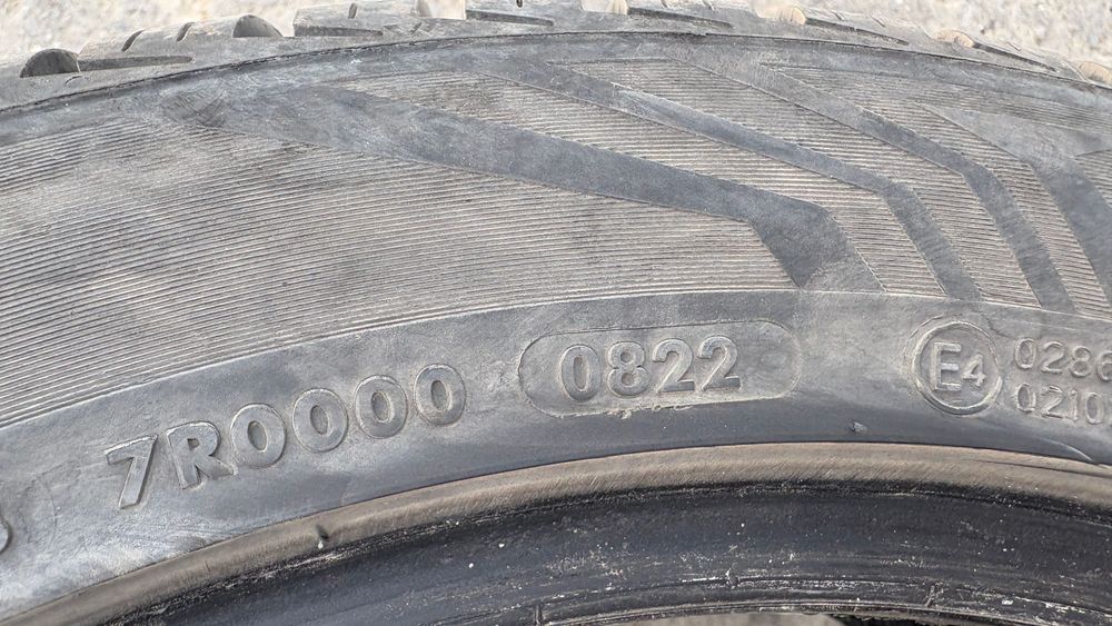 Всесезонни гуми 2 бр VREDESTEIN QUATRAC PRO 225/45 R17 94W FR DOT 0822